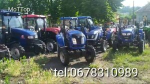 Дтз 5244 НРХ,Donfeng 244g2,Lovol 244 Уже в продаже
