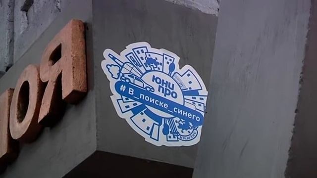 В Шарыпово впервые состоялся автоквест «В поисках синего» смотреть онлайн