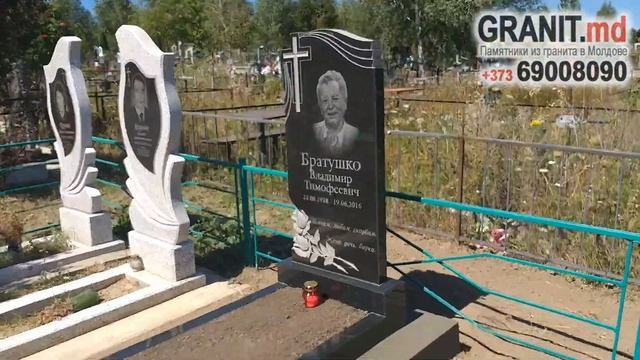 Видео отзыв о покупке и установке памятника на могилу в Бельцах Молдова смотреть онлайн