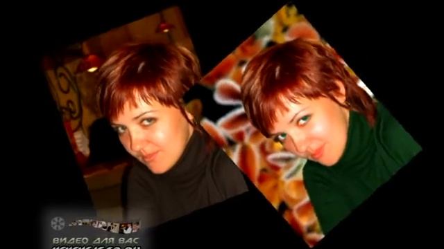 Любимая моя смотреть онлайн