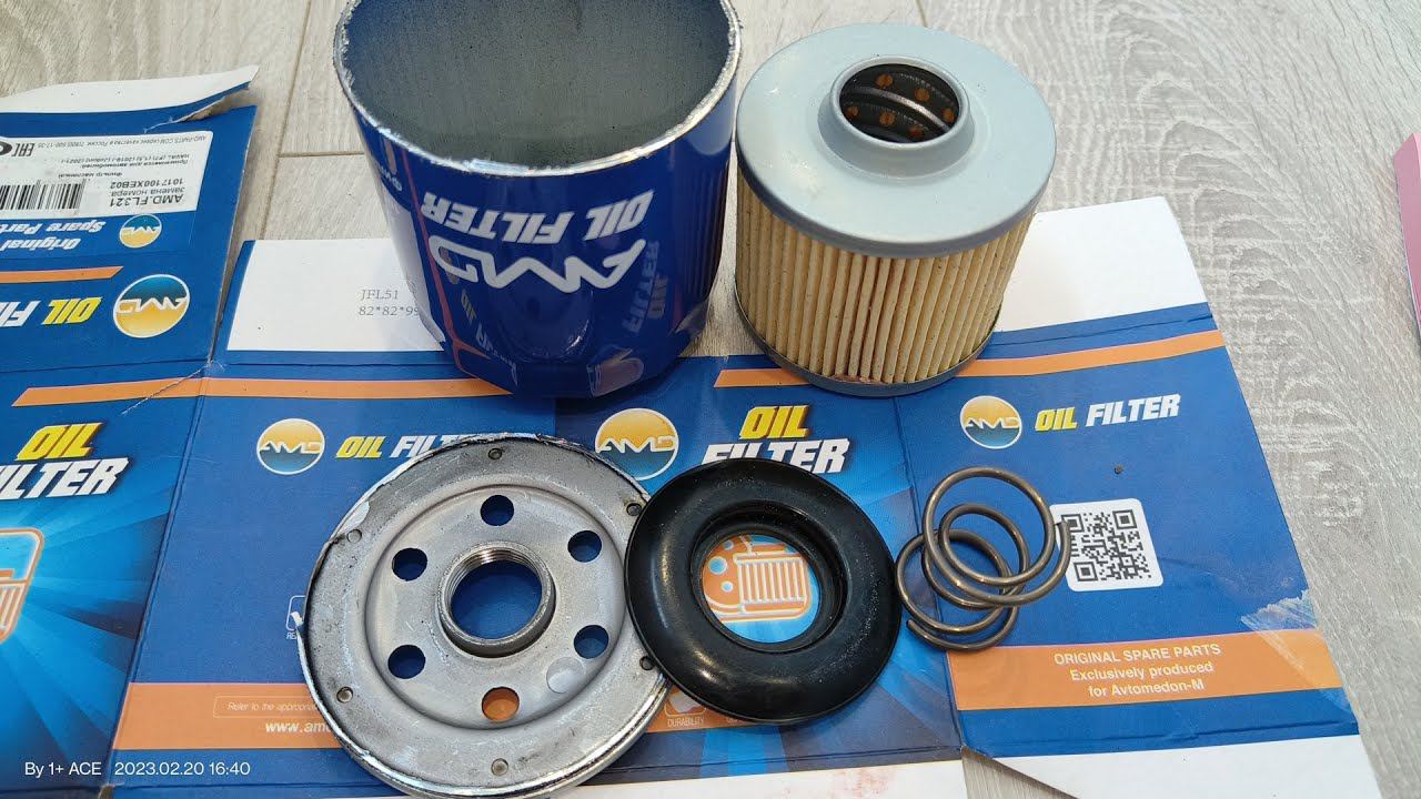 Распил масляного фильтра AMD AMD.FL321