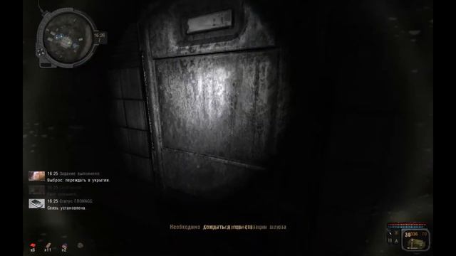 В поисках болотного доктора! Прохождение S.T.A.L.K.E.R. Call of Chernobyl #3 смотреть онлайн
