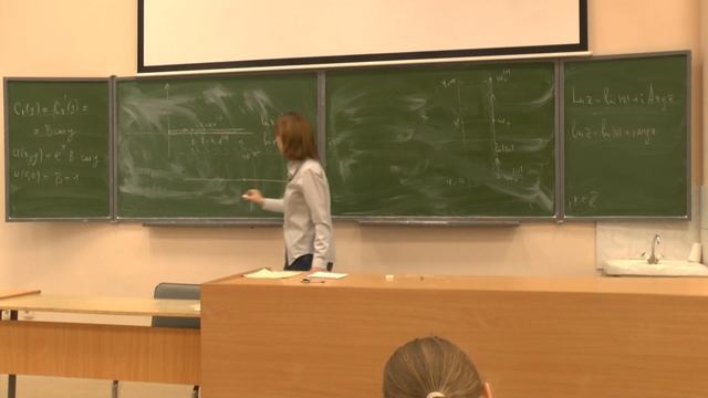 Лекция 5 (10 марта 2020) смотреть онлайн