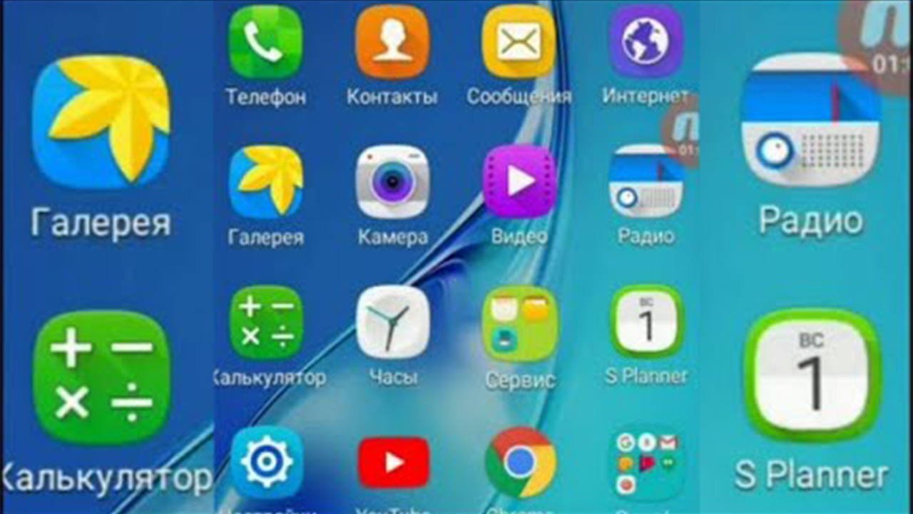 КАК ОЧИСТИТЬ ПАМЯТЬ НА САМСУНГ how to clear memory samsung android soni oulkitel philips fly.mp4 смотреть онлайн