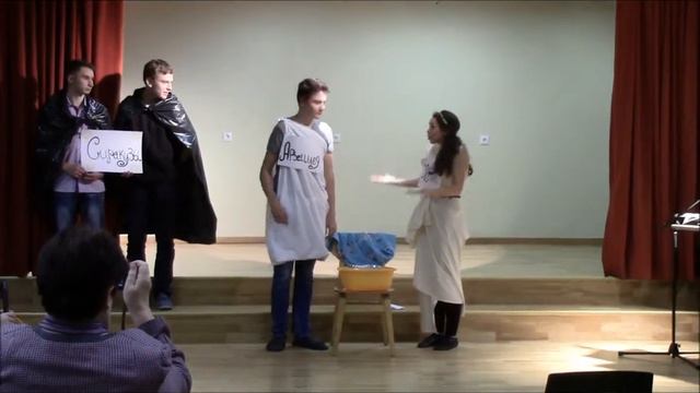 ЭВРИКА пьеса Елена ЧИЧЕРИНА смотреть онлайн