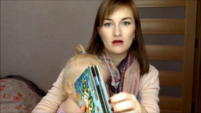 Любимые книжки моей малышки - выпуск 1 - 1год4мес смотреть онлайн