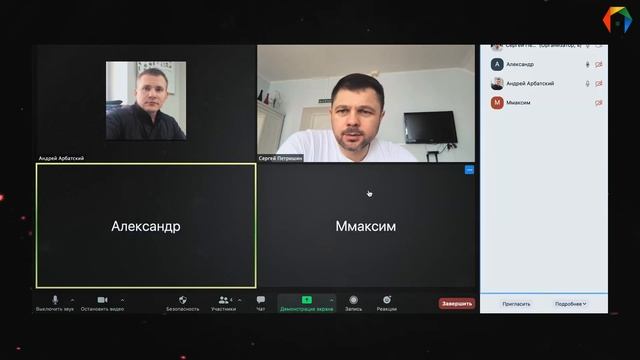 Ремонт в новостройке, ЖК Семейный, Лазаревское, влог из Сочи!