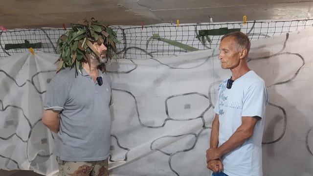 секреты Мангоры смотреть онлайн