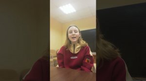 ЮГРАВИДЕНИЕ. Вероника Литовченко, г. Ханты-Мансийск