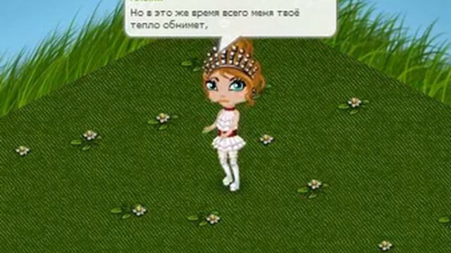 Клип: •|Огромное море|• не судите строго снимала клип в первый раз... смотреть онлайн