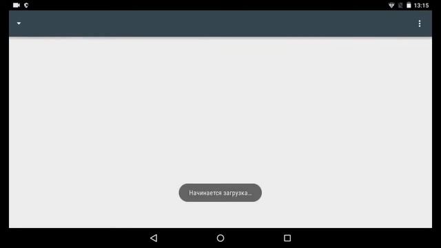 Как и где скачать новый майнкрафт 1.1.1.1🙌🙌🙌🙌 смотреть онлайн