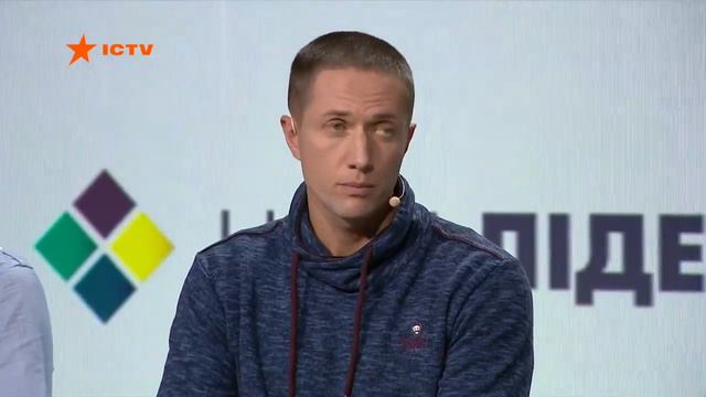 Новые Лидеры. Минин Денис. смотреть онлайн