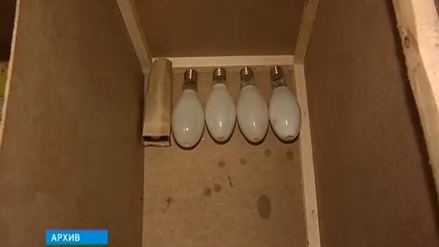 Куда можно сдать отработавшие энергосберегающие лампы? смотреть онлайн