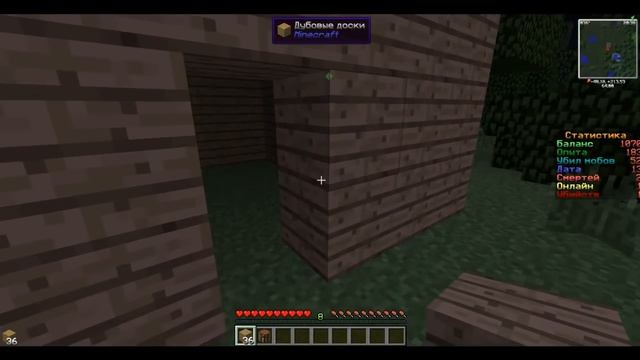 ОТКРЫТИЕ НАШЕГО СЕРВЕРА SIBCRAFT / Minecraft сервер Industrial Craft 2 с Хардкорными модами [Скоро] смотреть онлайн