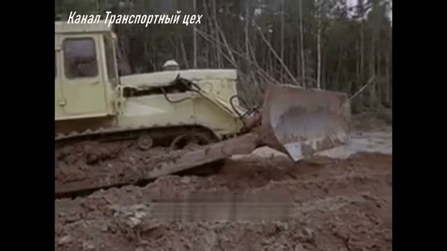Строительство лесовозных дорог 1984 смотреть онлайн