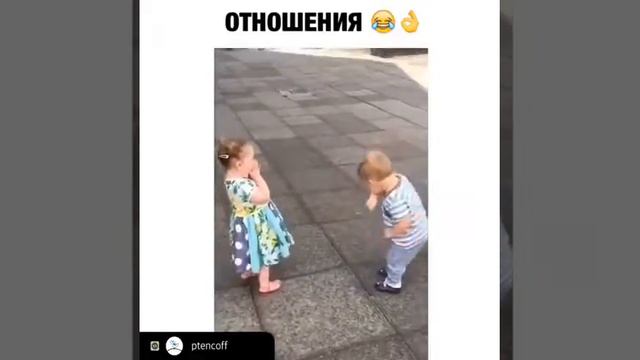 Когда становится взрослым смотреть онлайн