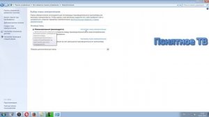 тухнет экран на компьютере, ноутбуке после 1-2 минут работы, отключается монитор, вкл. черный экран