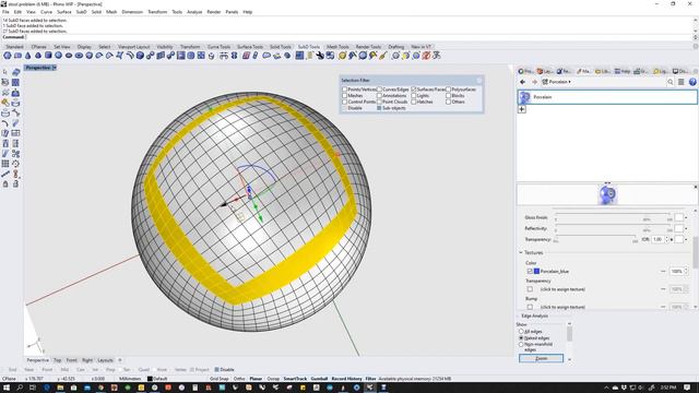 Новые возможности SubD в Rhino 7 смотреть онлайн