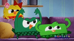 ЧИК ЧИРИКИНО (2023) ОФИЦИАЛЬНЫЙ ТИЗЕР