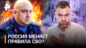 Спецоперация в новом режиме: массированный удар по Украине продолжится - военные эксперты