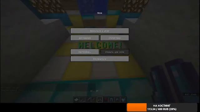 Стрим майнкрафт Мониторинг серверов Minecraft смотреть онлайн