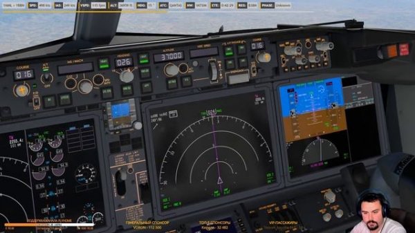 X-plane 11 | Мельбурн YMML - Брисбен YBBN | Boeing 737-8 MAX Qantas | Открываем Австралию | 10.000