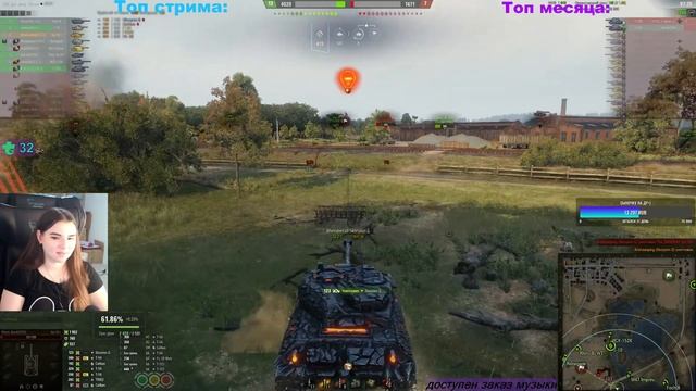 Рандомчик=) смотреть онлайн