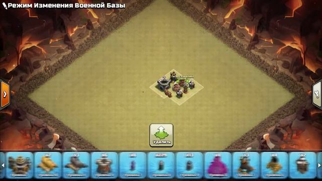 Clash of clans - НЕПОБЕДИМАЯ КВ БАЗА ДЛЯ ТХ9. ЕЕ НЕ БЕРУТ 10ТХ НА ТРИ!!!!!!! смотреть онлайн