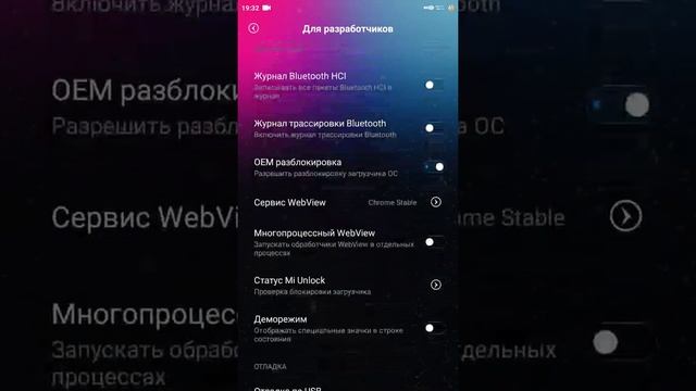 ОШИБКА -1 ПРИ РАЗБЛОКИРОВКЕ ЗАГРУЗЧИКА, КАК РЕШИТЬ ПРОБЛЕМУ? смотреть онлайн