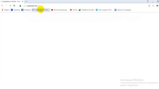 Наладка мобильного интернета ТЕЛЕ 2 от компьютерного чайника смотреть онлайн