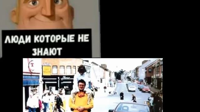 люди которые знают. люди которые не знают смотреть онлайн