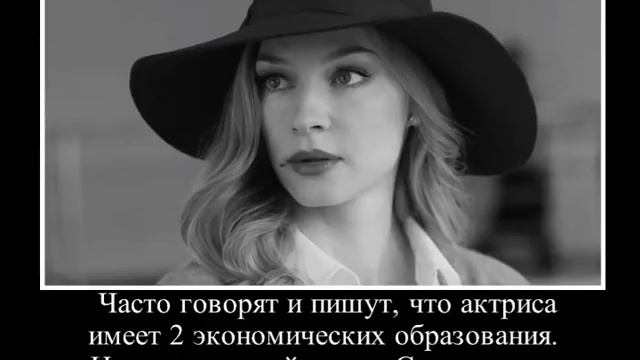 Ее стало слишком много Светлана Ходченкова смотреть онлайн