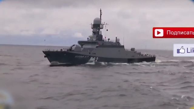 РОССИЯ ВЫВЕЛА В МОРЕ ЯДЕРНЫЕ КОРАБЛИ! смотреть онлайн