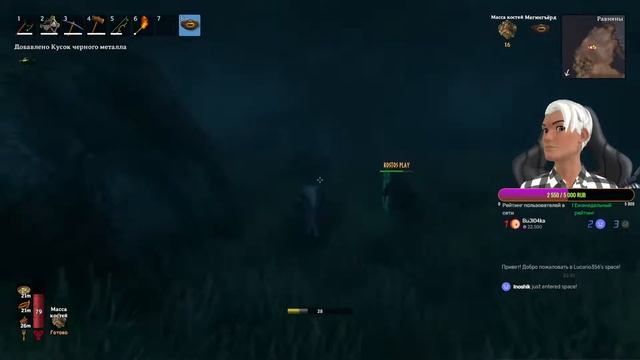 Выживаем в Valheim | с Kostos_Play и Kashmindor смотреть онлайн