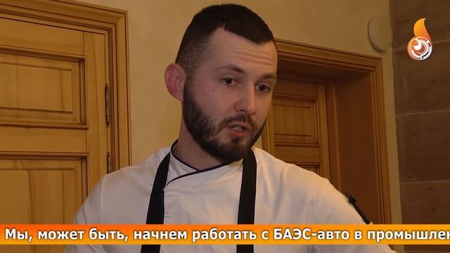 "НАУЧНЫЙ ХОЛОДИЛЬНИК" предложил бесплатно попробовать мусс из карпа и запечённую стерлядь. смотреть онлайн