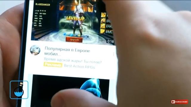 Как сделать 3D голограмму из бутылки смотреть онлайн