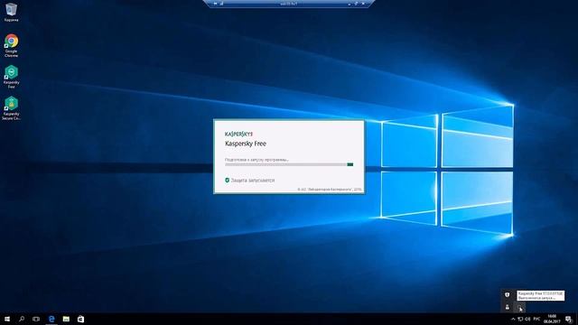 Установка Kaspersky Free на Windows 10 смотреть онлайн