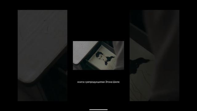 5 отсылок к произведениям искусства в кино 🎬 смотреть онлайн