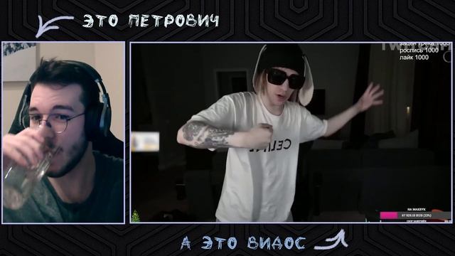 Реакция TWITCHFM "Топ Моменты с Twitch | Фрики на Картингах | Спасение Плохого Парня | Гачи на ..." смотреть онлайн