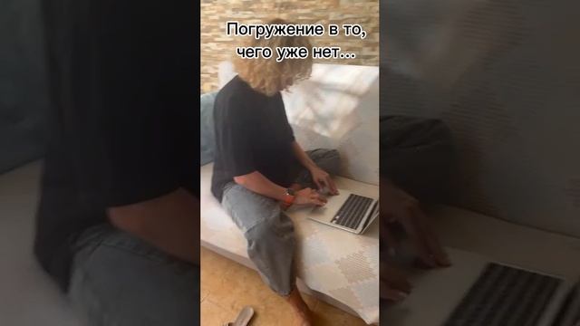 Погружение в то чего уже нет За гранью пищевой ЦЕПИ смотреть онлайн