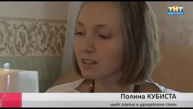 Селигер смотреть онлайн