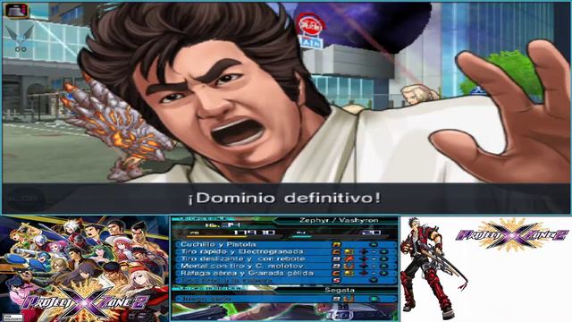 Project X Zone 2 "Capitulo 39: Adiós mi amor" [3DS] #44 смотреть онлайн