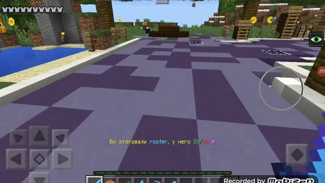 Показ сервера в майнкрафте айпи и порт сервера в описании смотреть онлайн