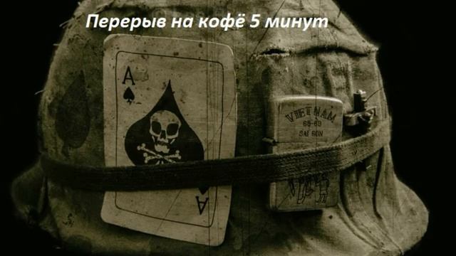 ARMA 3 RuMilitary 18+ смотреть онлайн