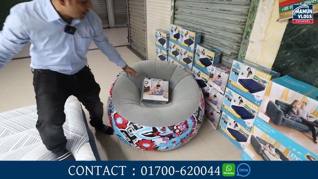 আজব সোফা কাম বেড - 5 In One Air Sofa Bed | Portable Air Sofa Bed | Air Furniture Price In BD 2023 смотреть онлайн