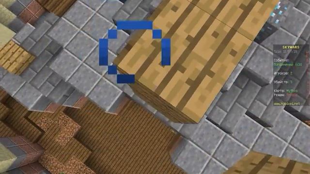 НОВАЯ КОНФА В ДИСКОРДЕ ! ГО ЛАЙК ! SKYWARS #9 ! 720p смотреть онлайн