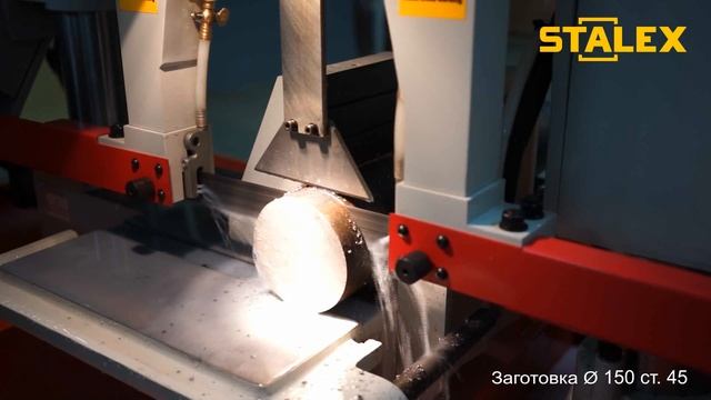 Ленточнопильный станок STALEX TGK-4240 смотреть онлайн
