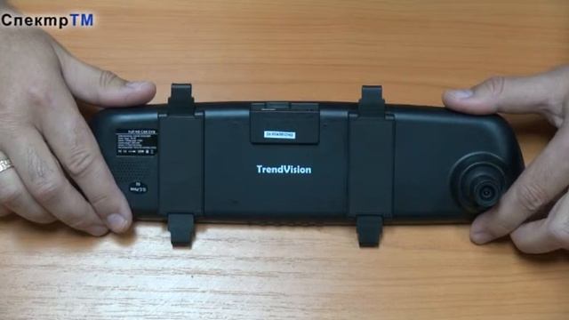 Видеорегистратор TrendVision TV - 103 смотреть онлайн