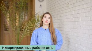 Вы не захотите работать графическим дизайнером | Главные недостатки профессии