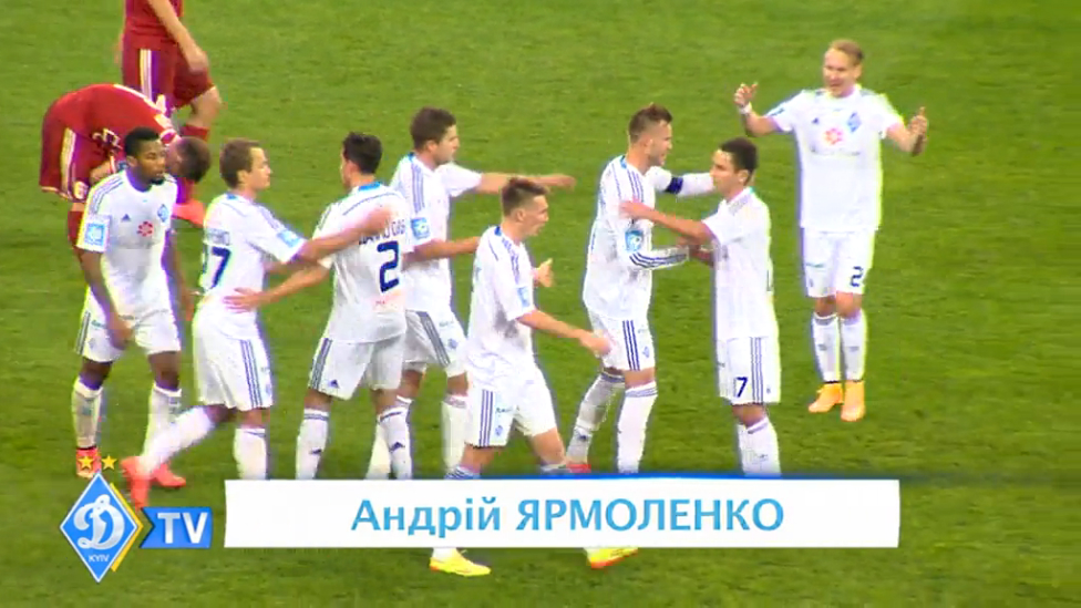 Голосуй за лучший гол сезона 2014/15 смотреть онлайн